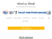 Tablet Screenshot of mindurhindi.com
